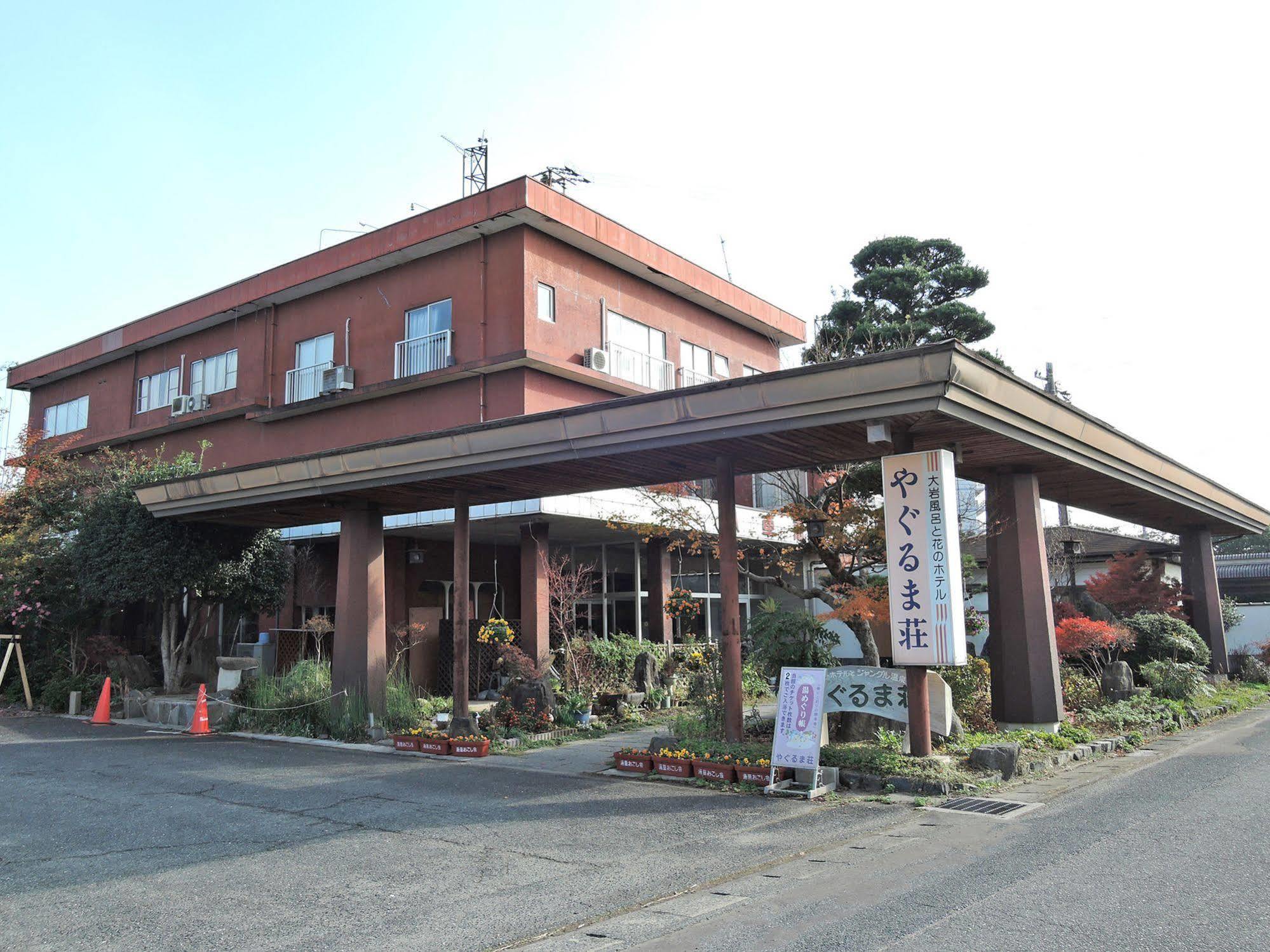 Yagurumaso Asakura  Bagian luar foto