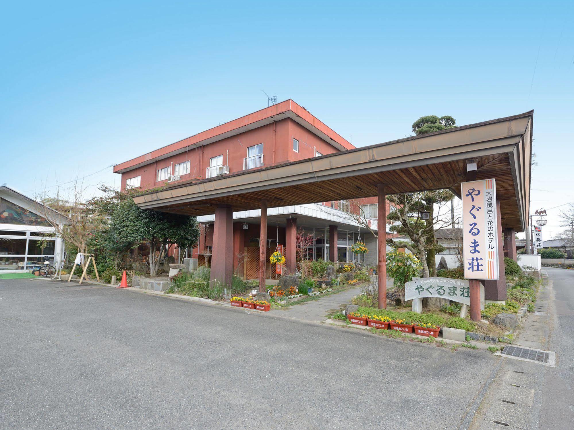 Yagurumaso Asakura  Bagian luar foto